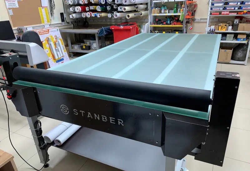 Laminator
